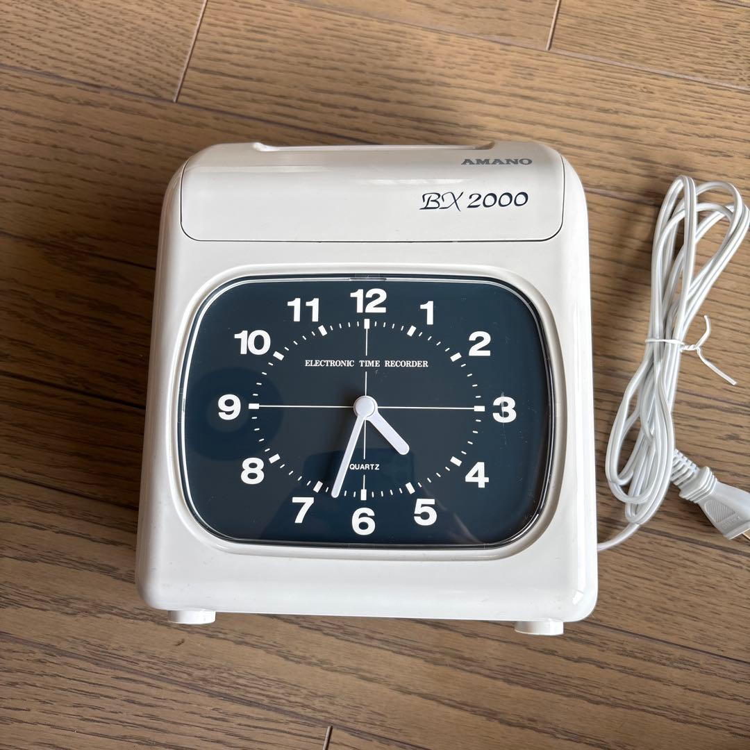 AMANO BX2000 電子時計 タイムレコーダー