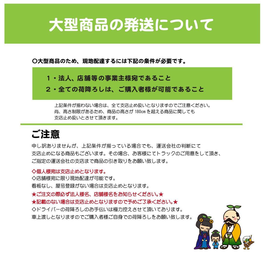 ☆地域限定送料無料☆工場整備品☆クリーンテーブル　幅650 ステンレス　業務用