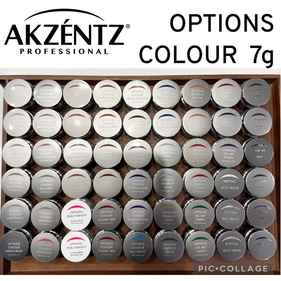 新品【アクセンツ】カラージェル7gUV 10点まとめて《A》