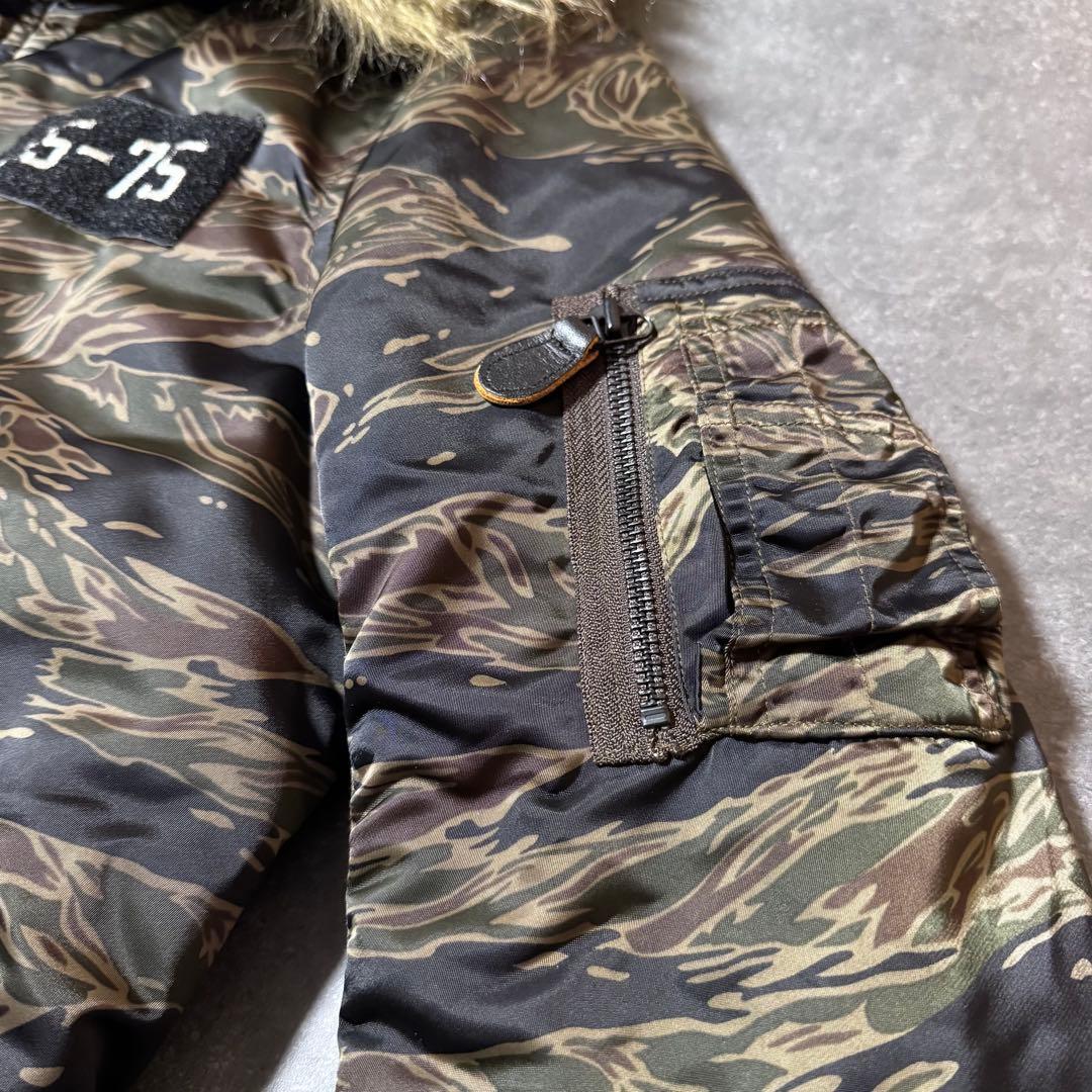 ヒステリックグラマー ダウンジャケット 迷彩 N-3B プリマロフト 木村拓哉