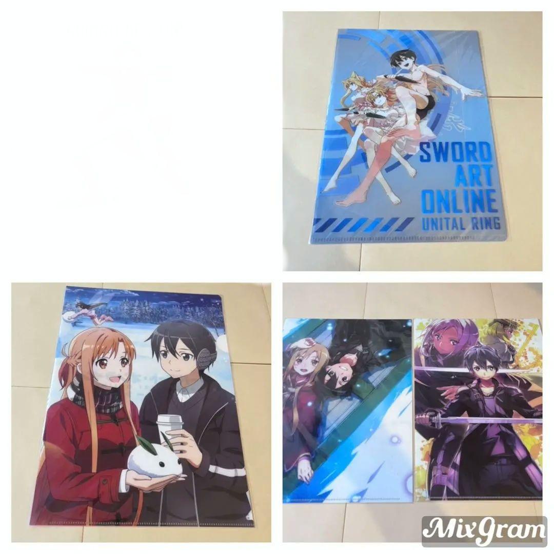 ソードアート・オンライン 希少クリアファイル84枚セット