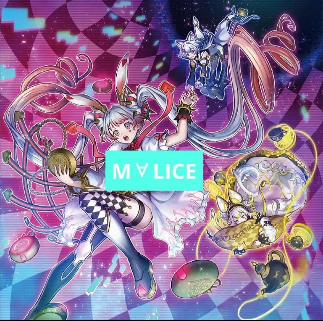 遊戯王M∀LICEデッキ