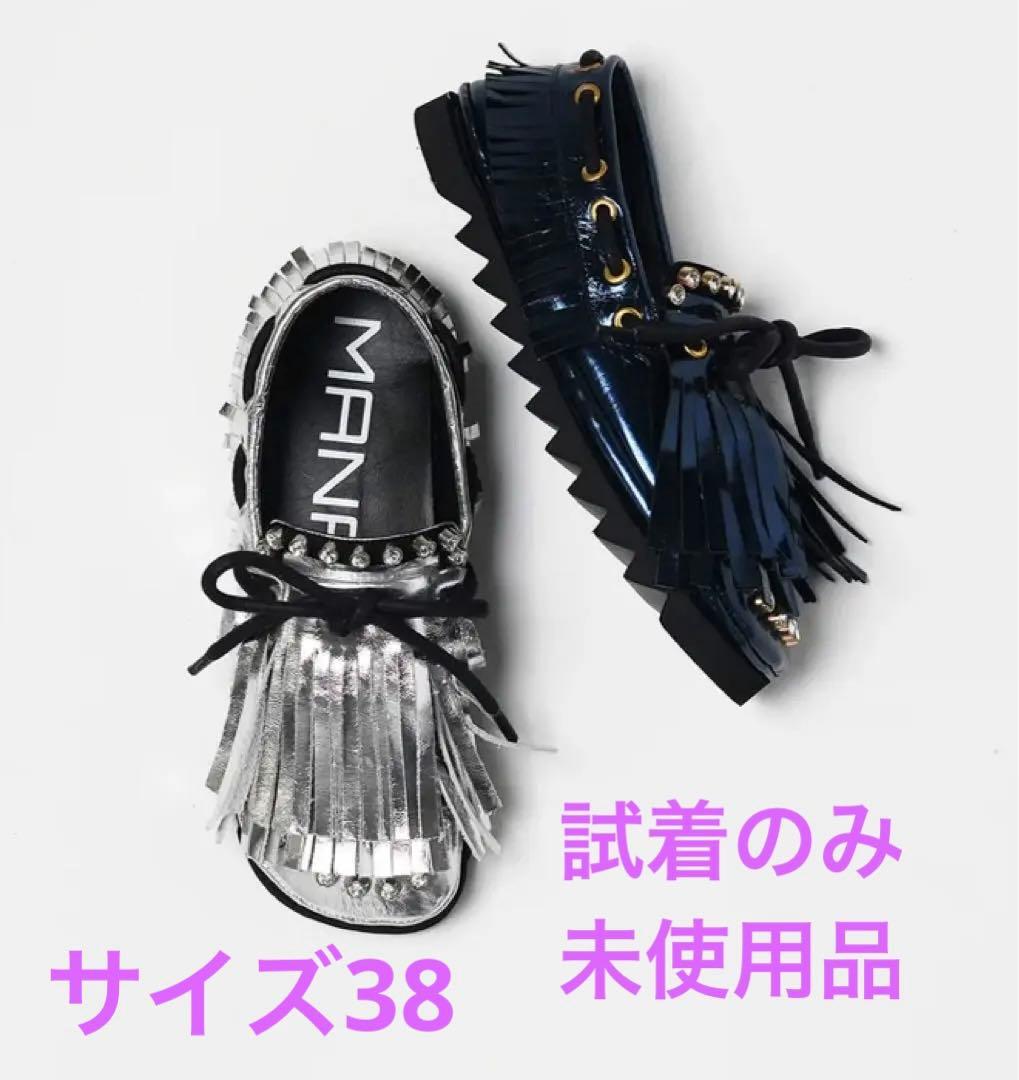 マナ　mana モカシン 25SS 新作