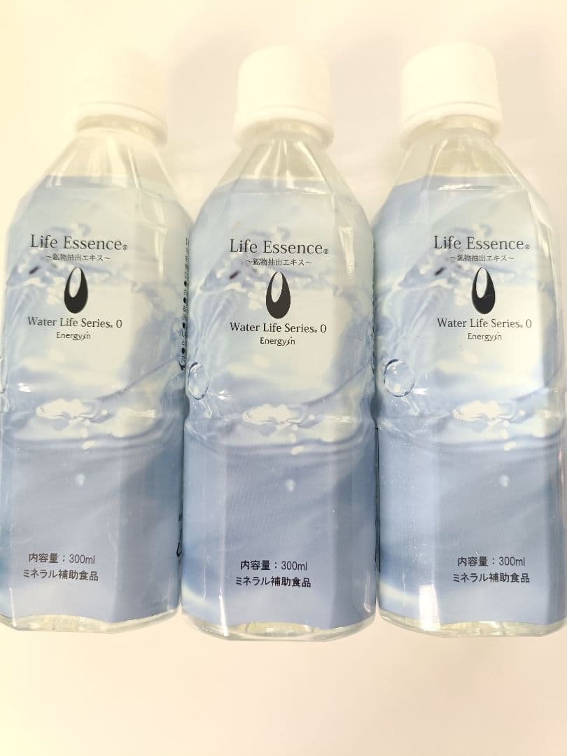 値下げ！Life Essence ミネラルウォーター 300ml 3本セット
