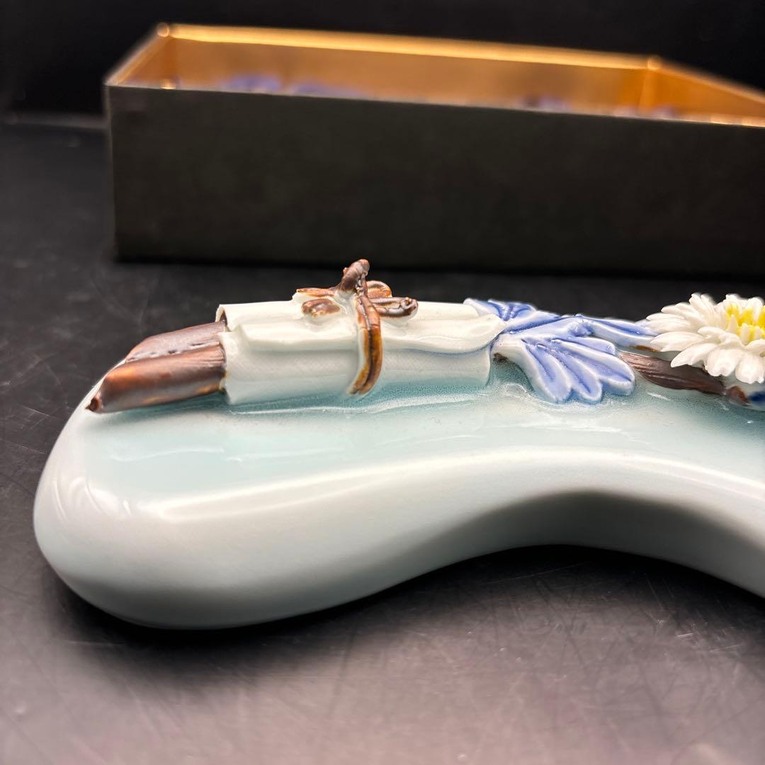 平戸洸祥団右ヱ門窯　平戸焼　菊花　平戸菊花飾　文鎮？　置物　ペーパーウェイト