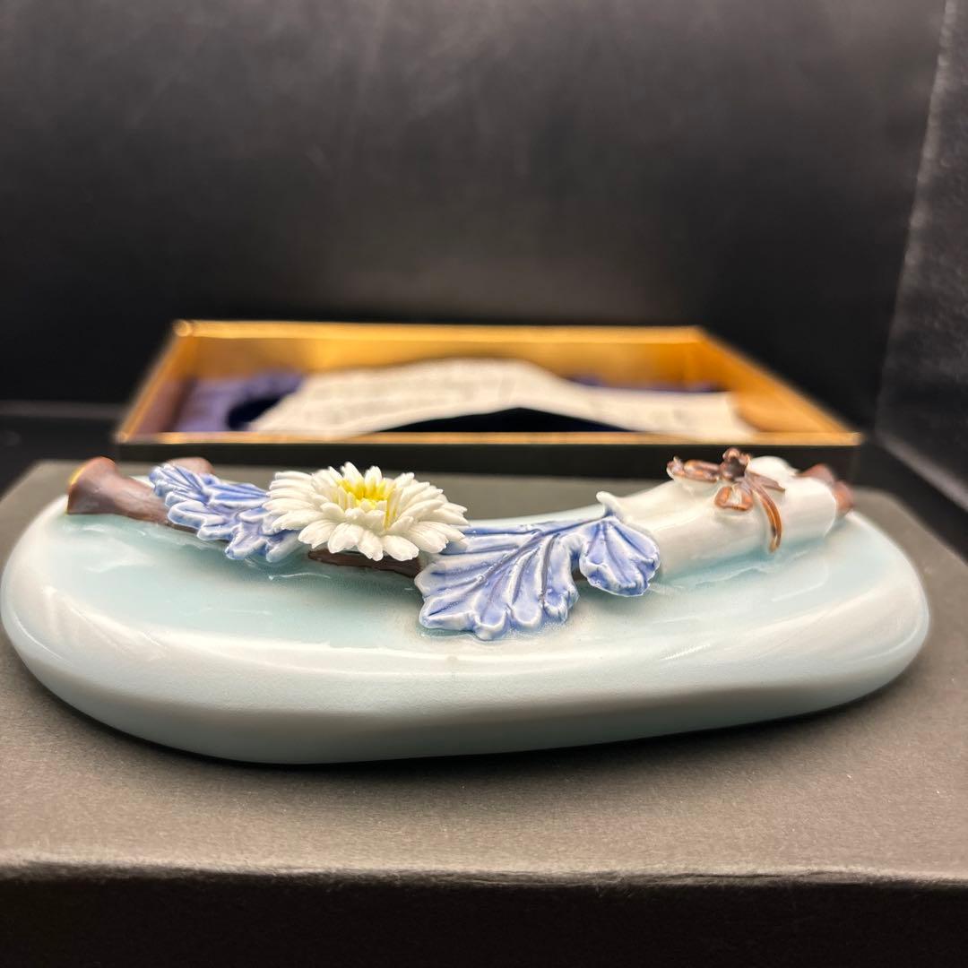 平戸洸祥団右ヱ門窯　平戸焼　菊花　平戸菊花飾　文鎮？　置物　ペーパーウェイト