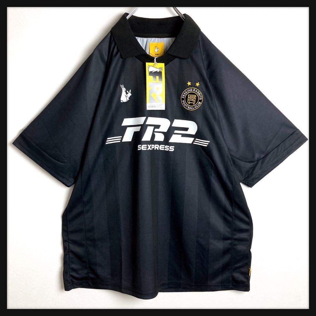 【新品タグ付き】FR2★センターロゴ ゲームシャツ サッカー 即完売L 入手困難