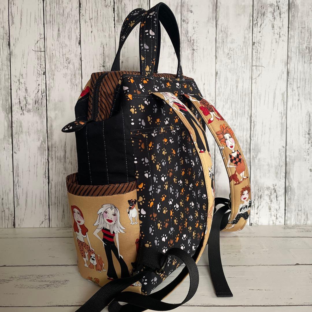 哲直様ご確認用 ロラライハリスNo.55〜56