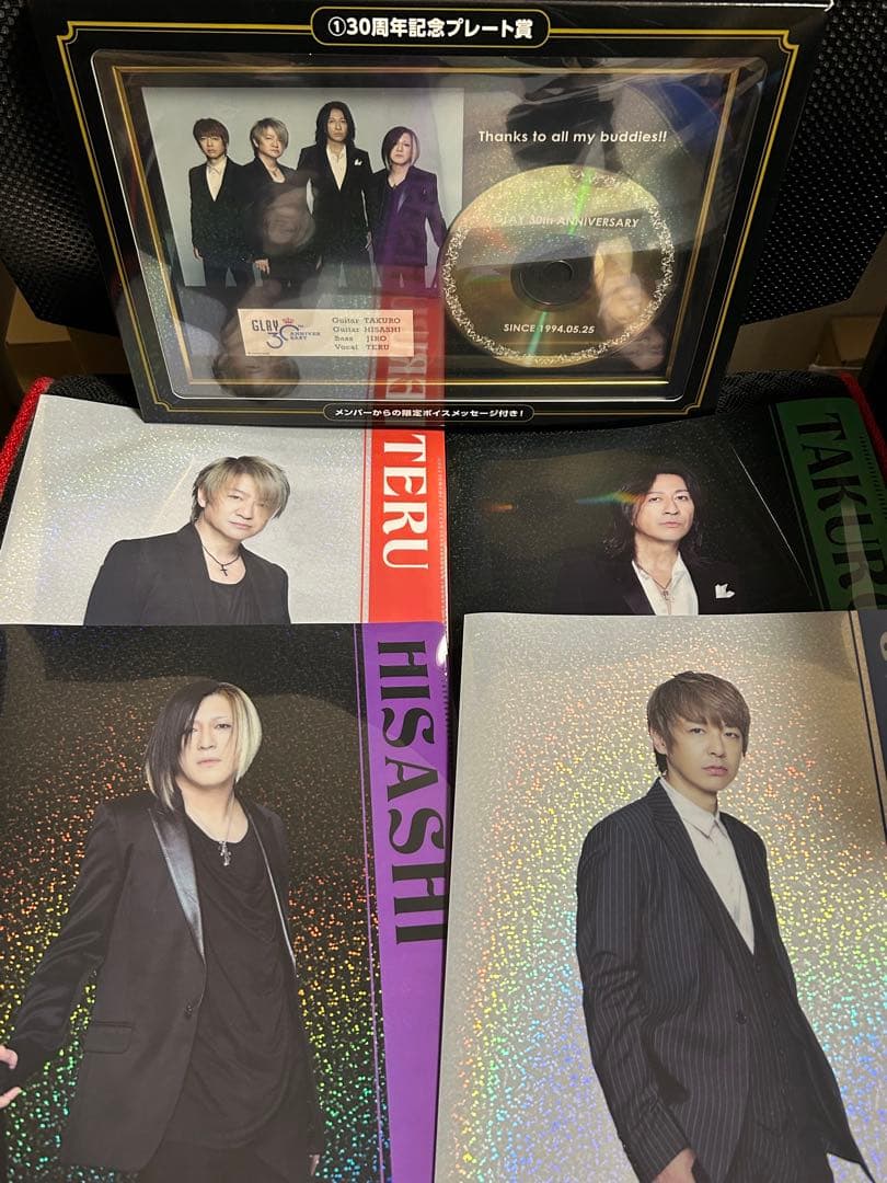 GLAY 30th Anniversaryエンタメくじ 30周年記念プレート賞
