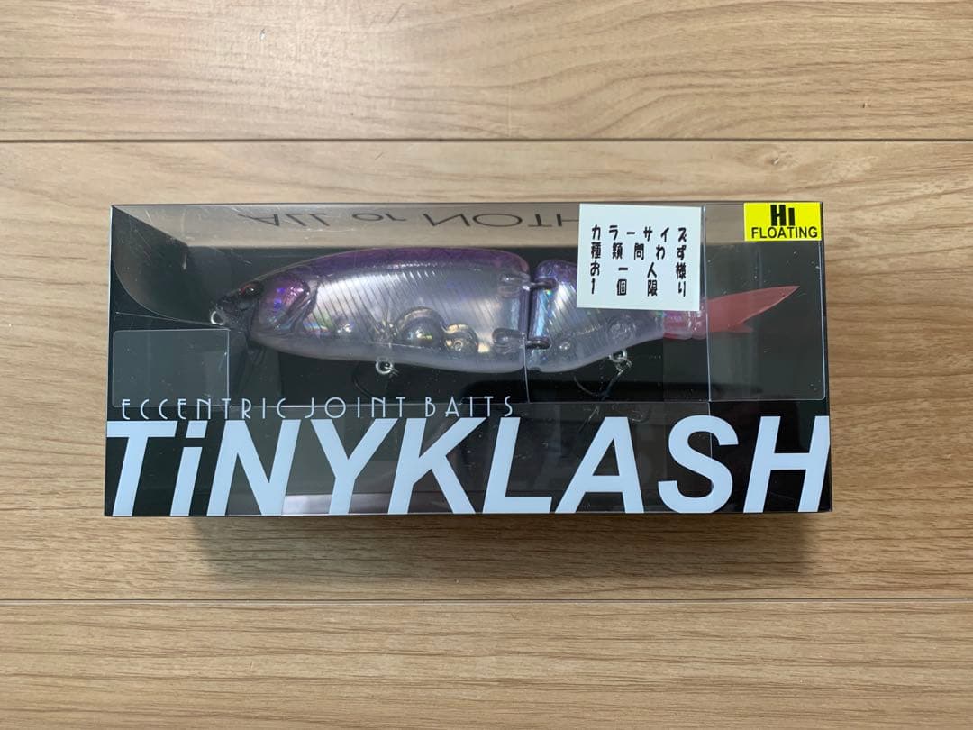 新品未使用 DRT タイニークラッシュHi ブンブンオリカラ スミレ鮎