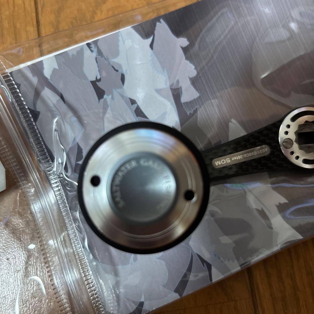 スタジオオーシャンマーク　AG37/C68Cb