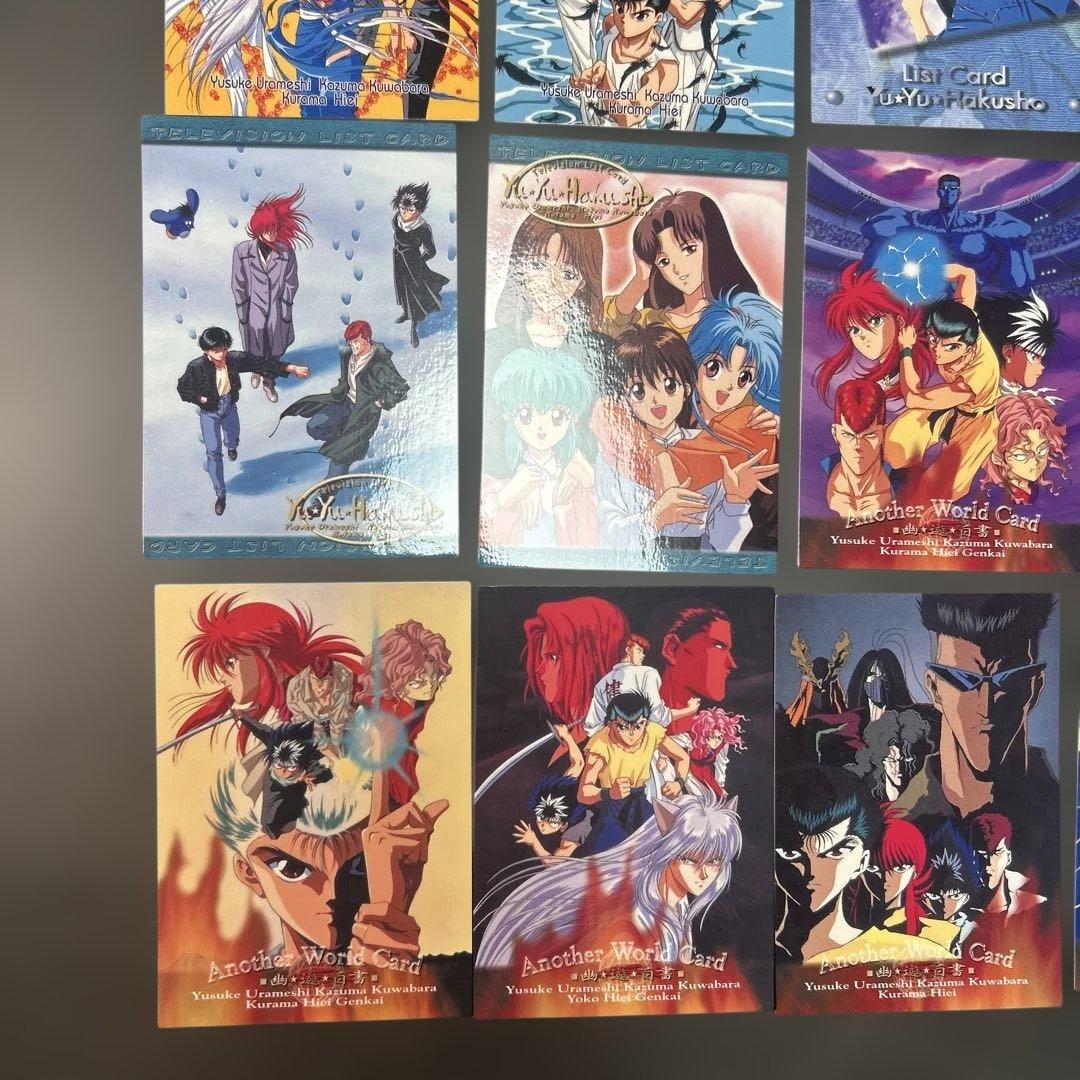 幽遊白書　カード　MOVIC 初版　29枚