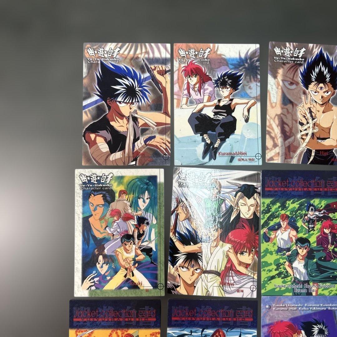 幽遊白書　カード　MOVIC 初版　29枚