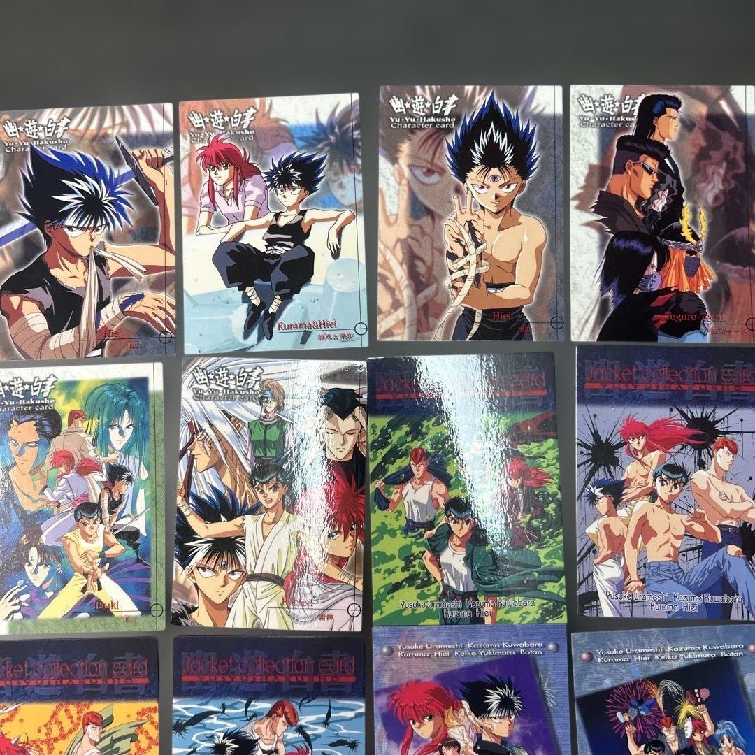 幽遊白書　カード　MOVIC 初版　29枚