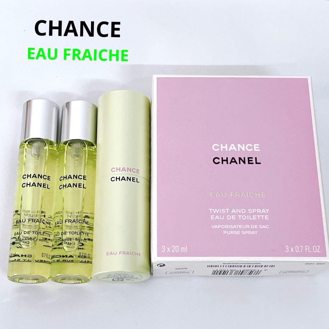 【ほぼ満量】CHANEL ◆ チャンス　オーフレッシュEDT ツィスト＆スプレイ