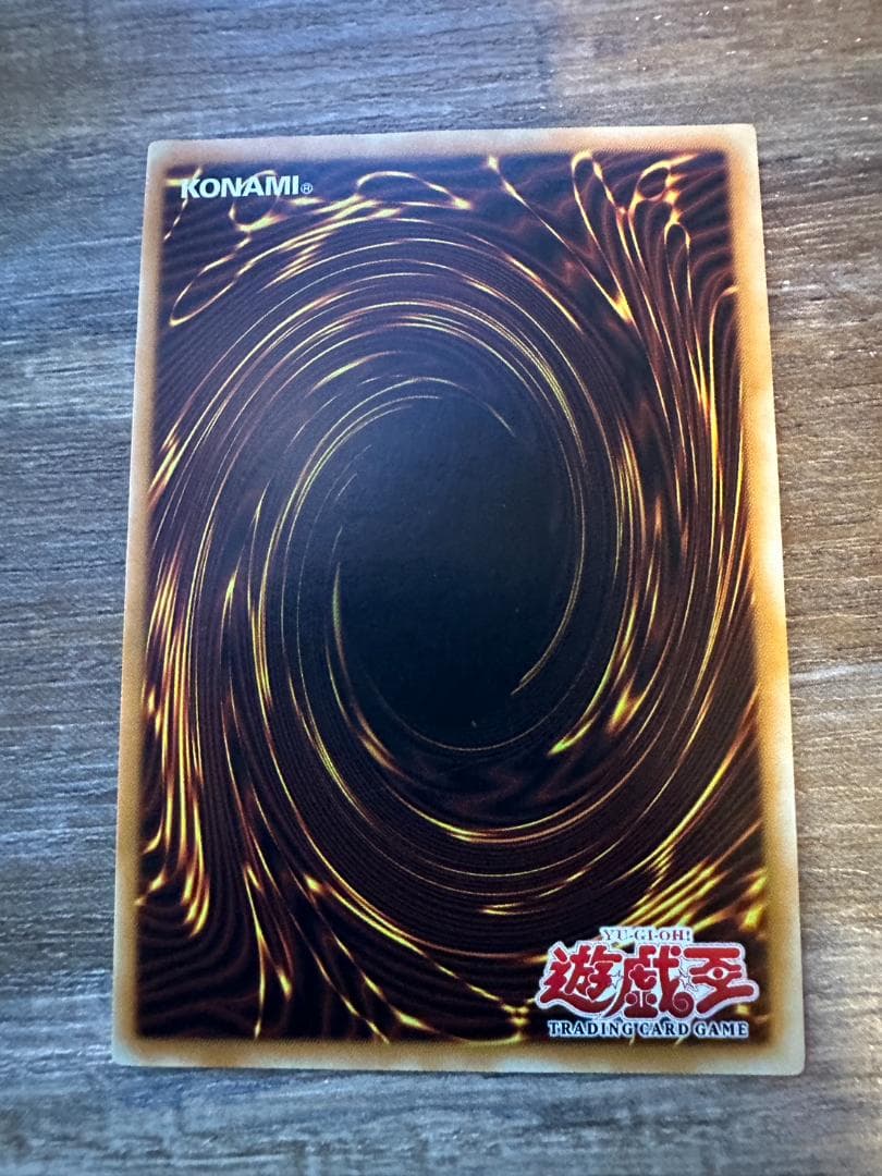 美品 旧アジア 1st LOB-001 青眼の白龍 ブルーアイズホワイトドラゴン