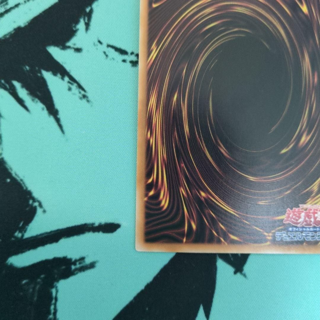 値下げ可能　魔術師の弟子ブラック・マジシャン・ガール 25th 美品　遊戯王