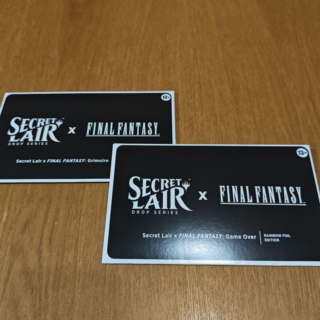 マジック：ザ・ギャザリング x FINAL FANTASY