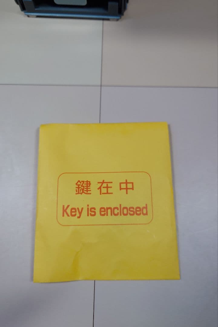 新品 コンラックス NB-4MB3-1A 新札非対応