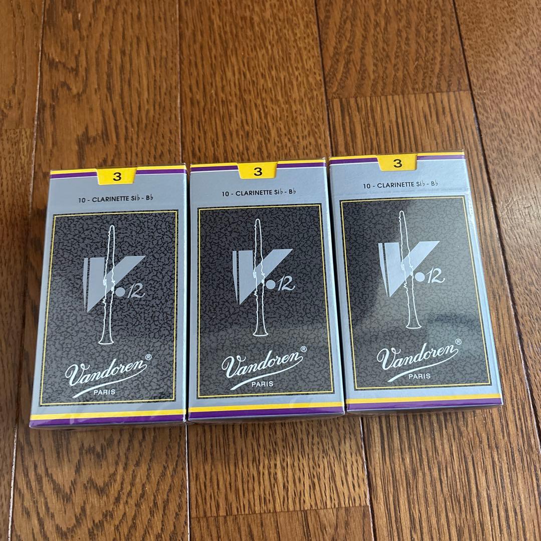 バンドレン V12 B♭クラリネット リード3 3箱