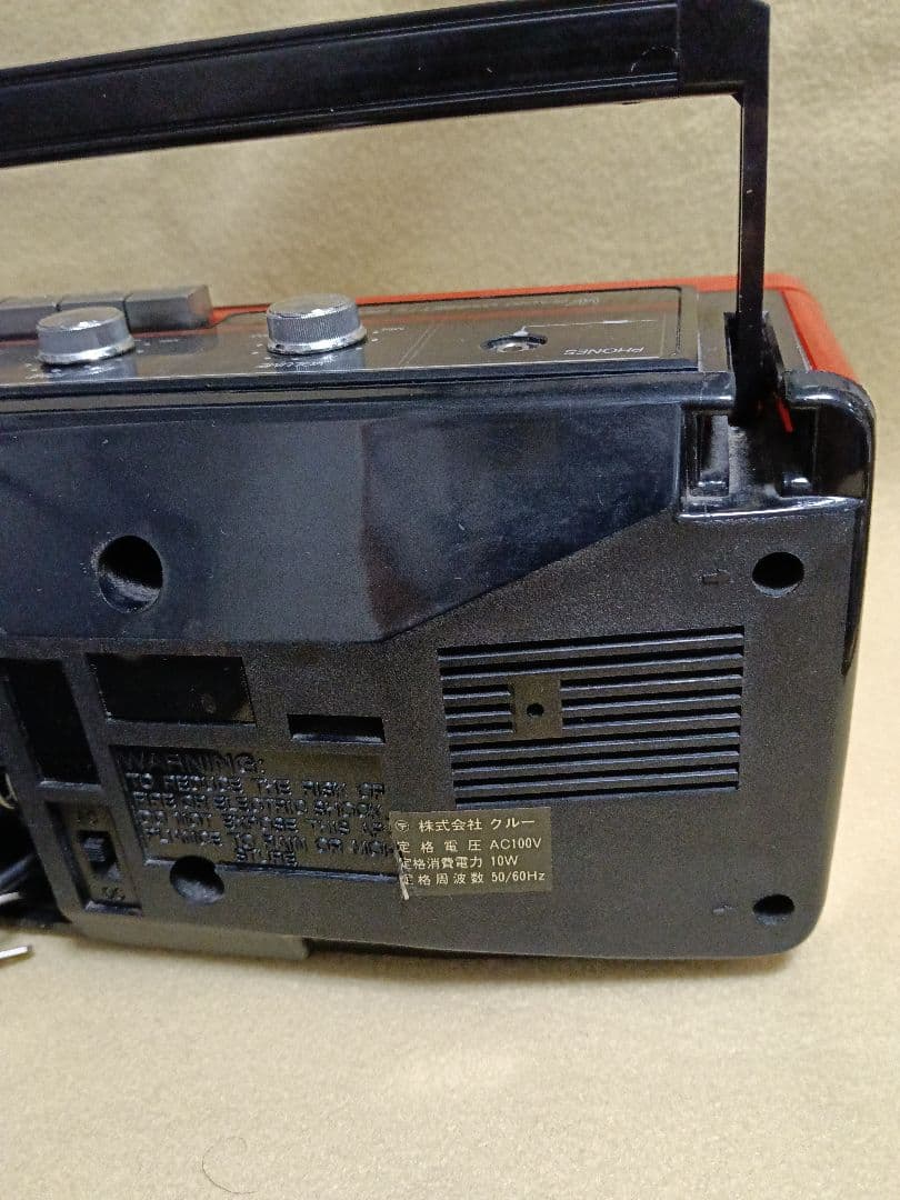 Coca-Cola ダブルカセットラジカセ　ジャンク品