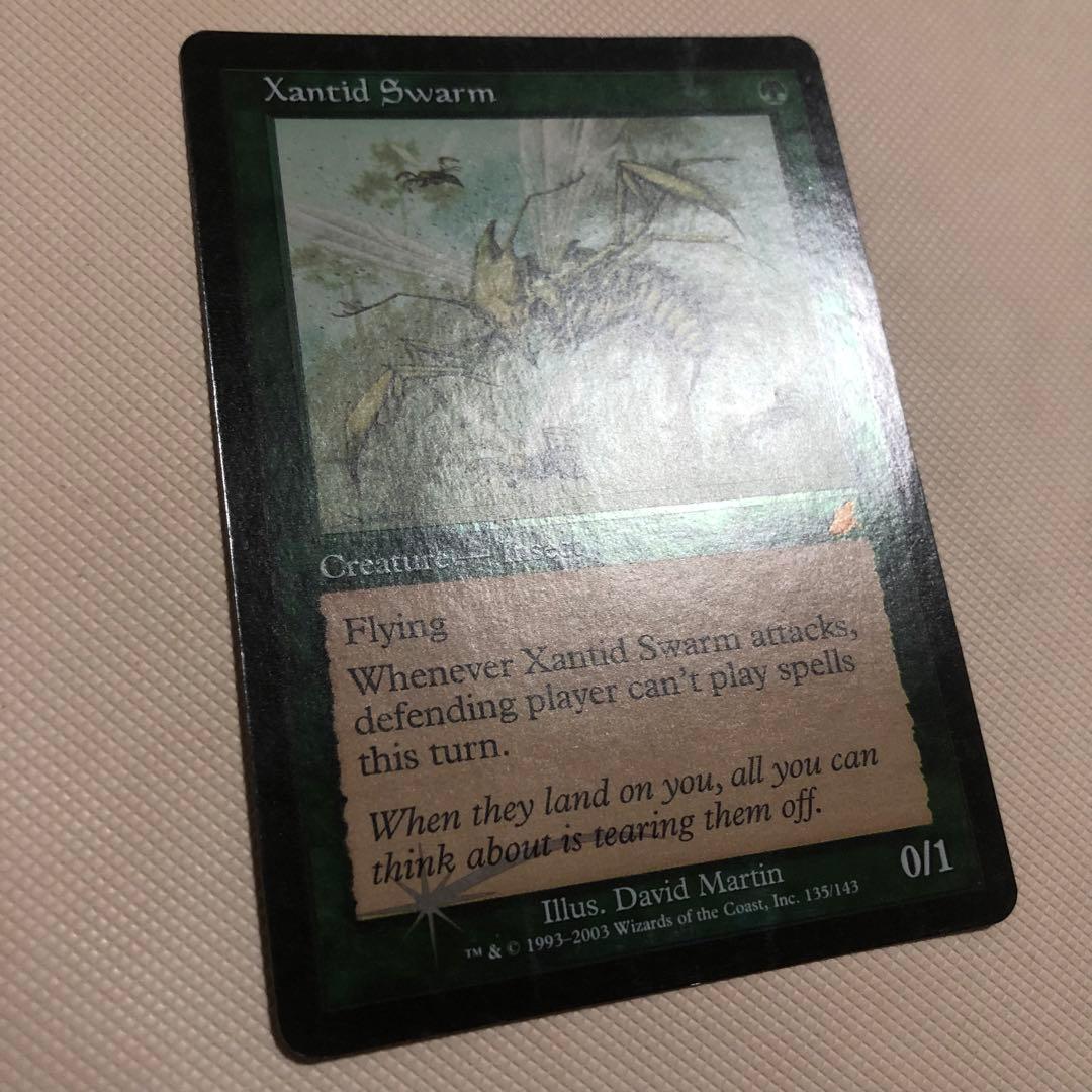 ザンティッドの大群 foil mtg 英語 継ぎ目無し 緑 ザンディッドの大群