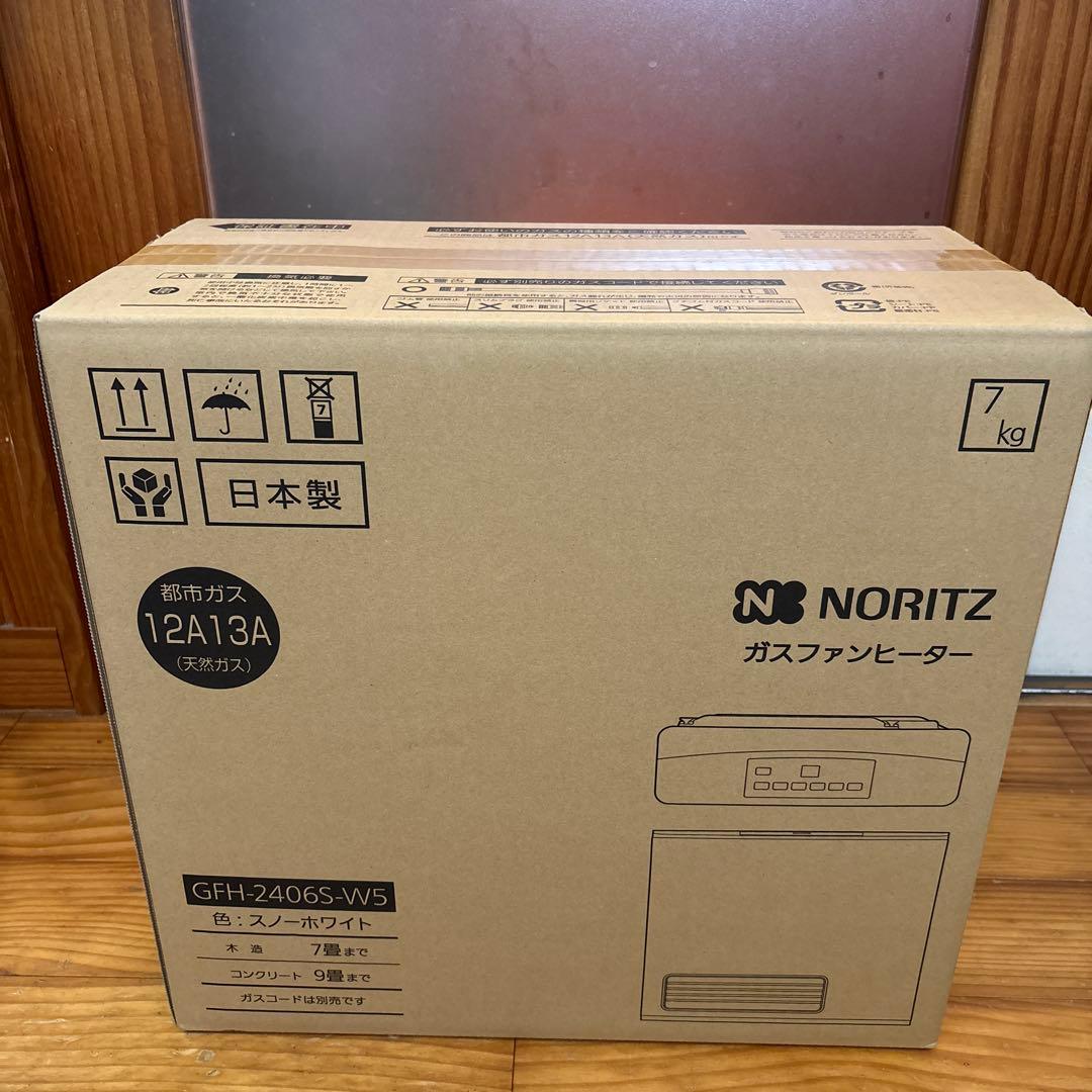 ガスファンヒーター GFH-2406S-W5