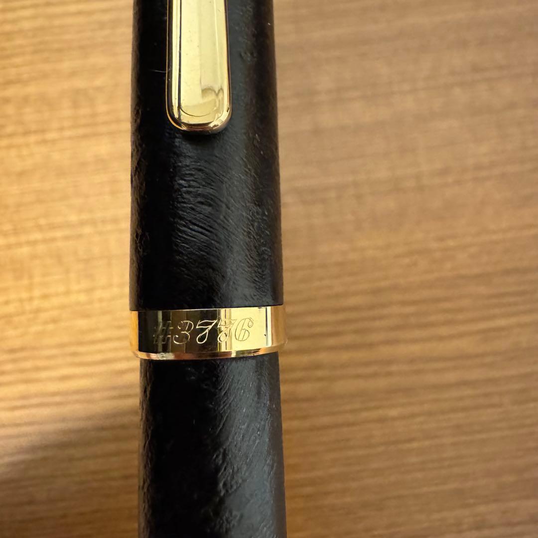 プラチナ万年筆 ブライヤーシェル　中字（M字）　センチュリー3776