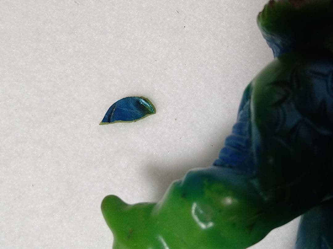 当時物 マルサン イカルス星人 珍色？ ブルースプレー 記名 割れあり ソフビ