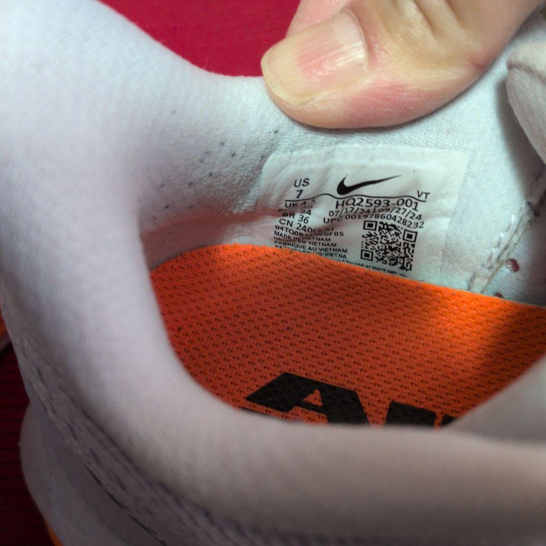 ☆Nike ウィメンズ　ペガサスプレミアム☆