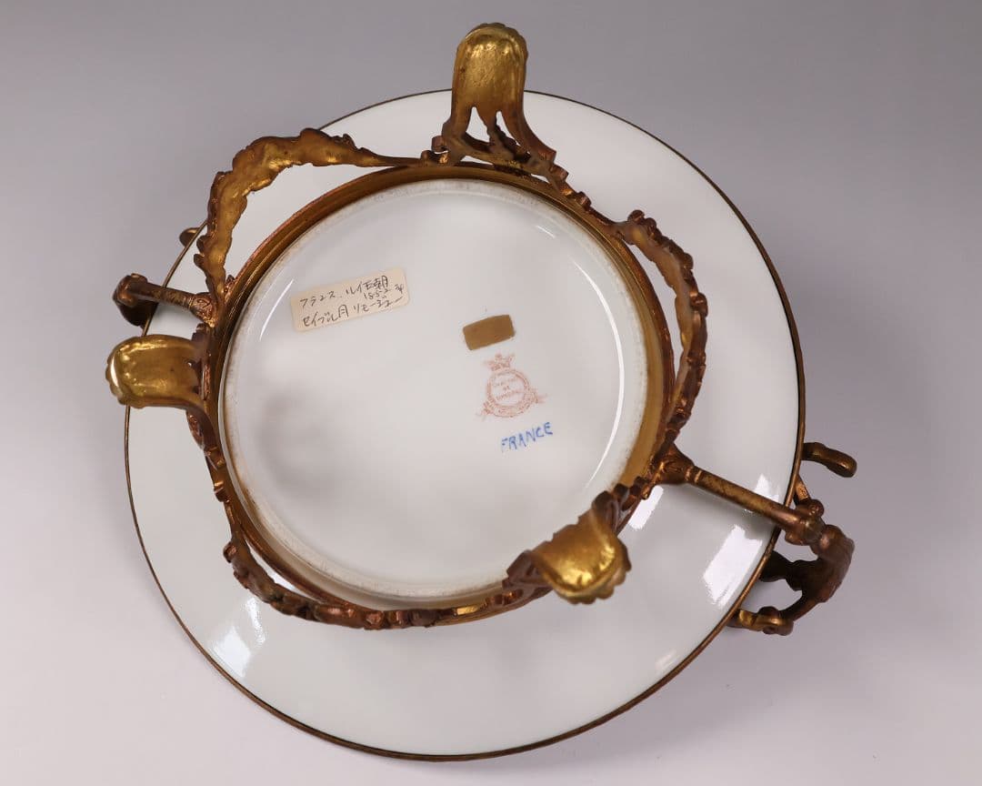 【CM325】セーブル フランス リモージュ コンポティエ 絵皿 人物 陶磁器