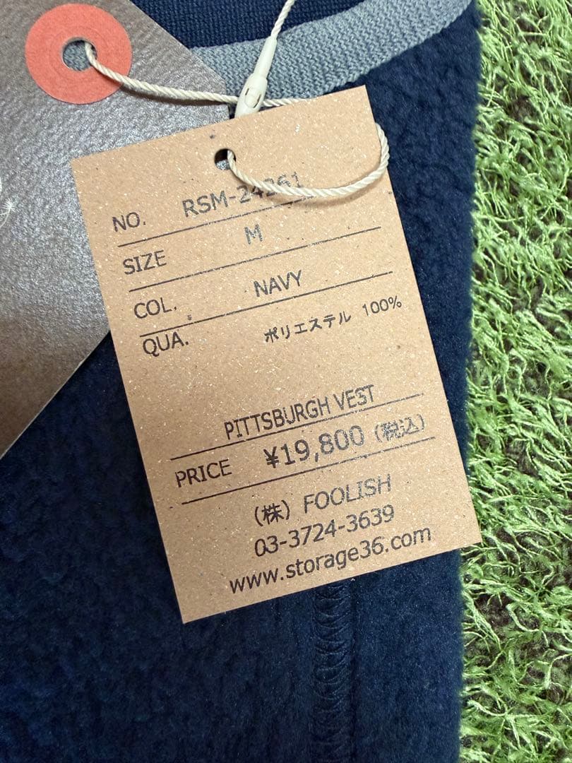 新品正規品【ROUGH&SWELL/M】PITTSBURGHVESTボアフリース