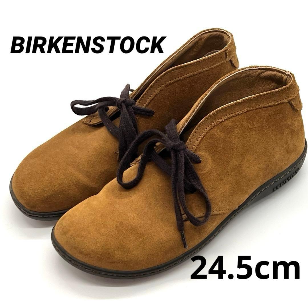 【美品】ビルケンシュトック 38 24.5 スカルバ ミドル 本革 スエード