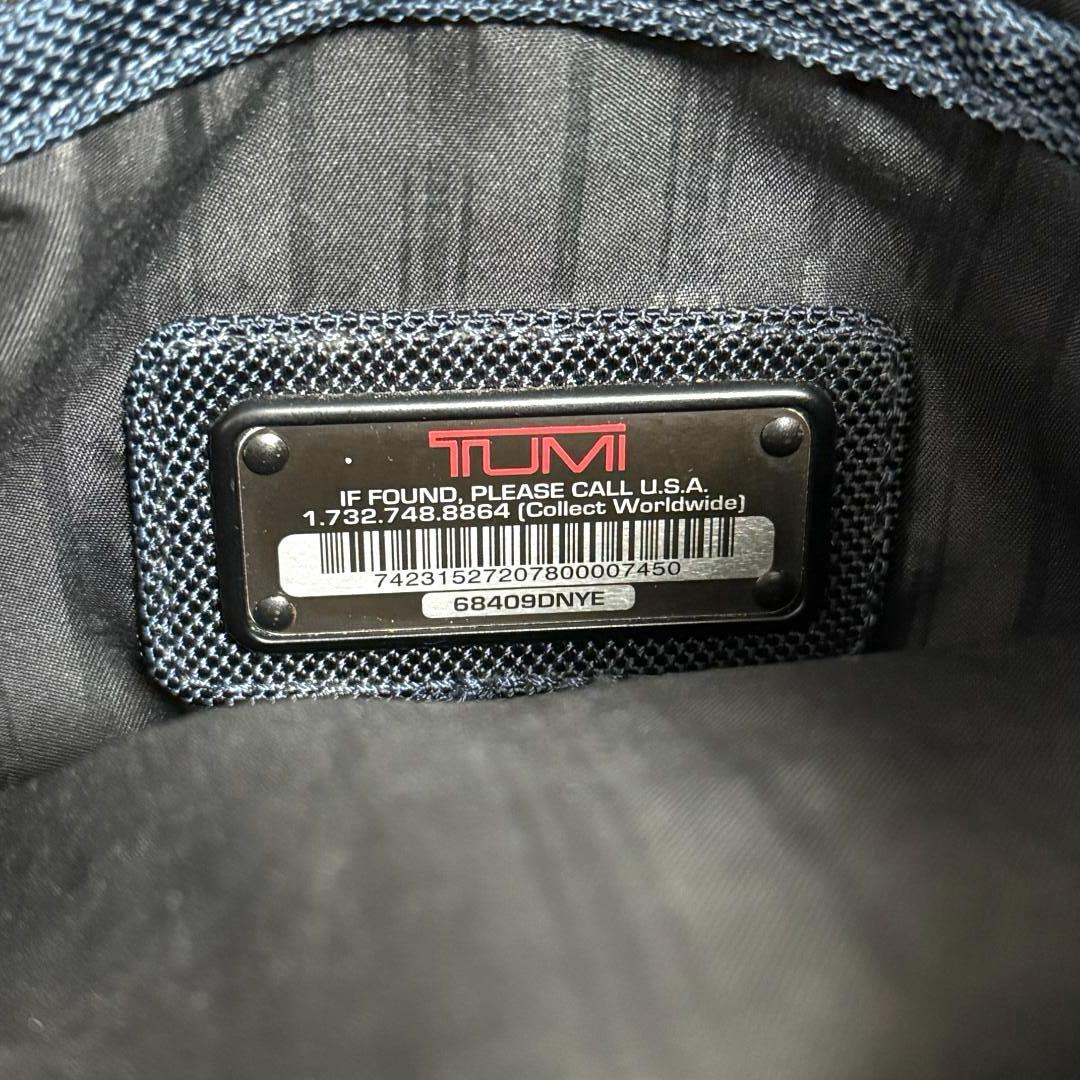 希少⭐️TUMI トゥミ ビジネスバッグ ジャーヴィス 日本限定 A4 2way