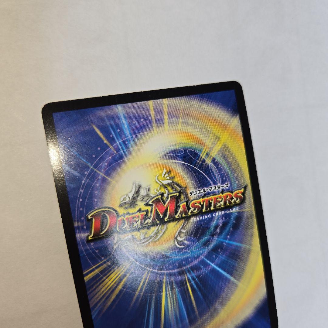 エターナルソード　初期　10