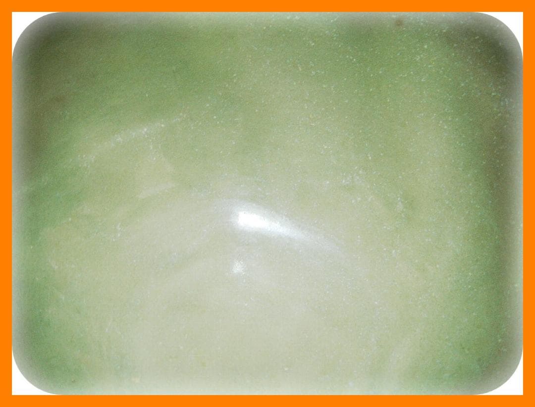 638『青磁 輪花 盃洗』　/骨董品 古美術 古道具 アンティーク