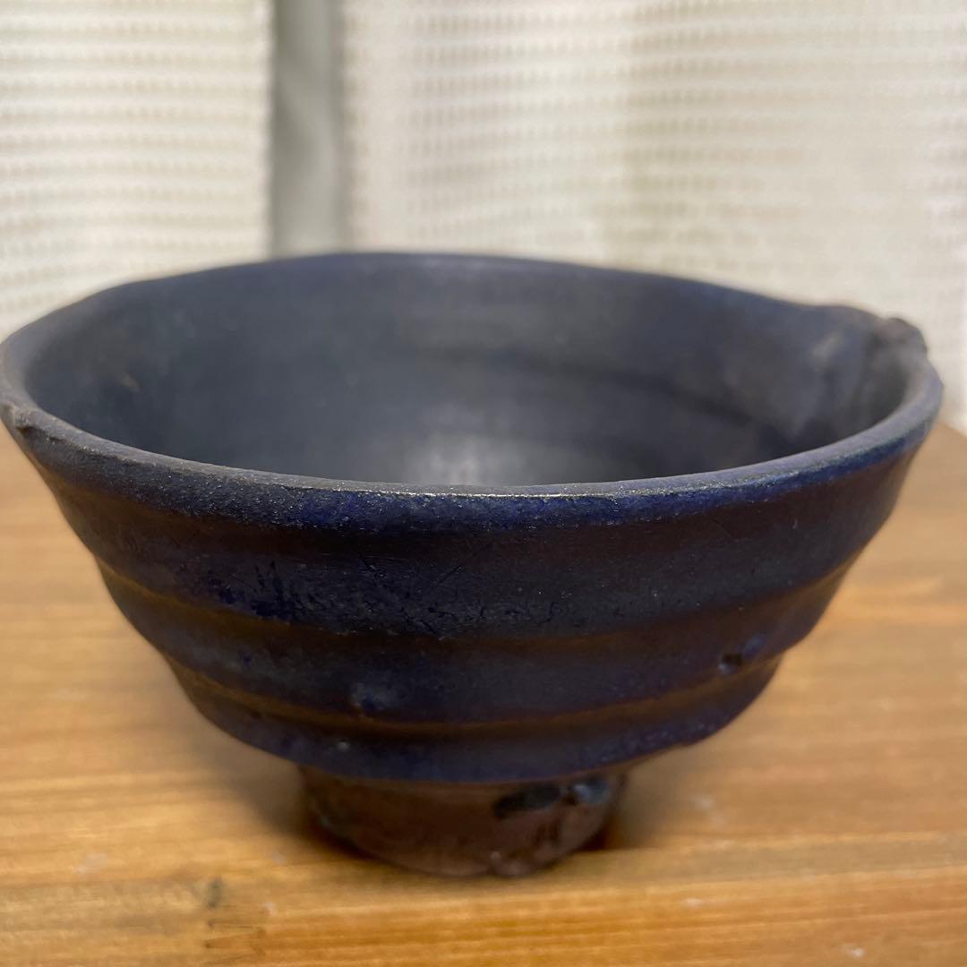 陶器　長春天山　窯変瑠璃茶碗　銘海の原　木箱入り