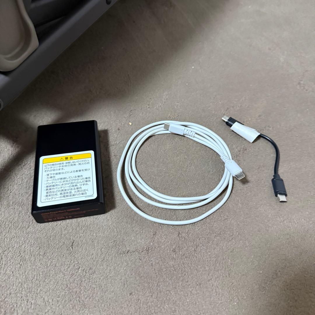 コンビ　ネムリラ コードレス AUTO SWING BEDi Long