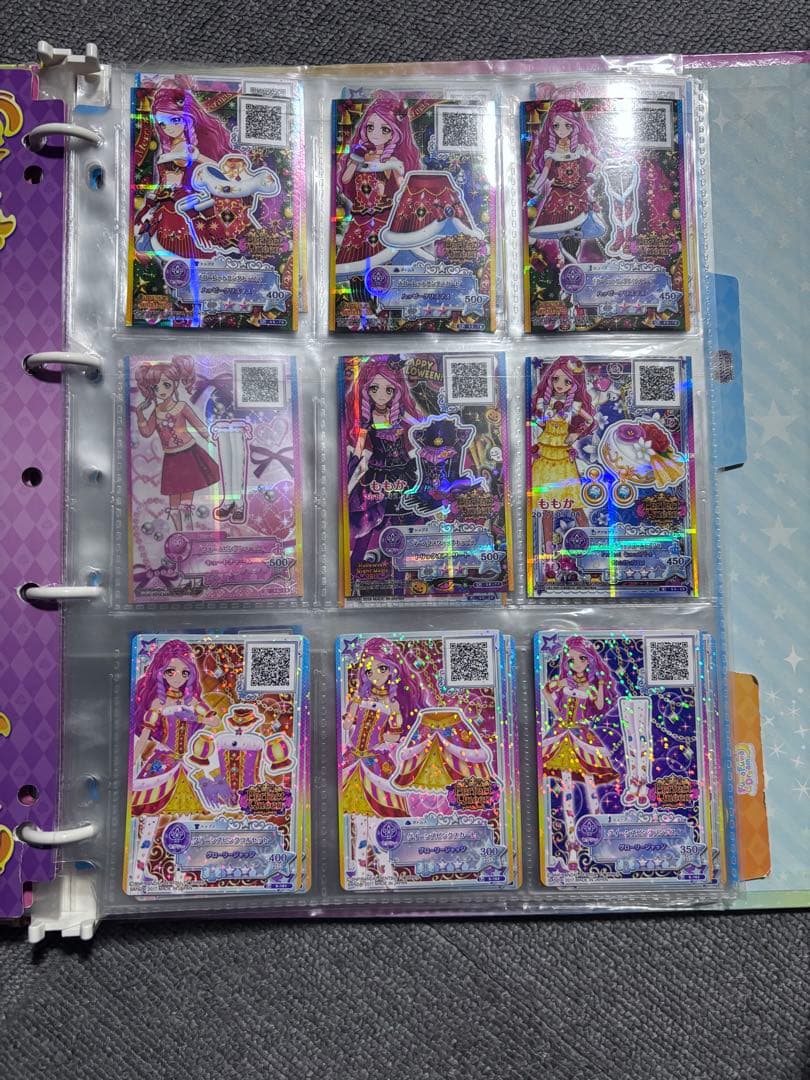 アイカツスターズ セット売り エターナルあり⭕️