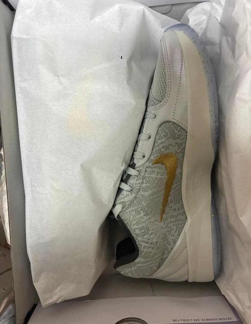 Nike Ja 2 EP “Tree Top Christmas” 28.0