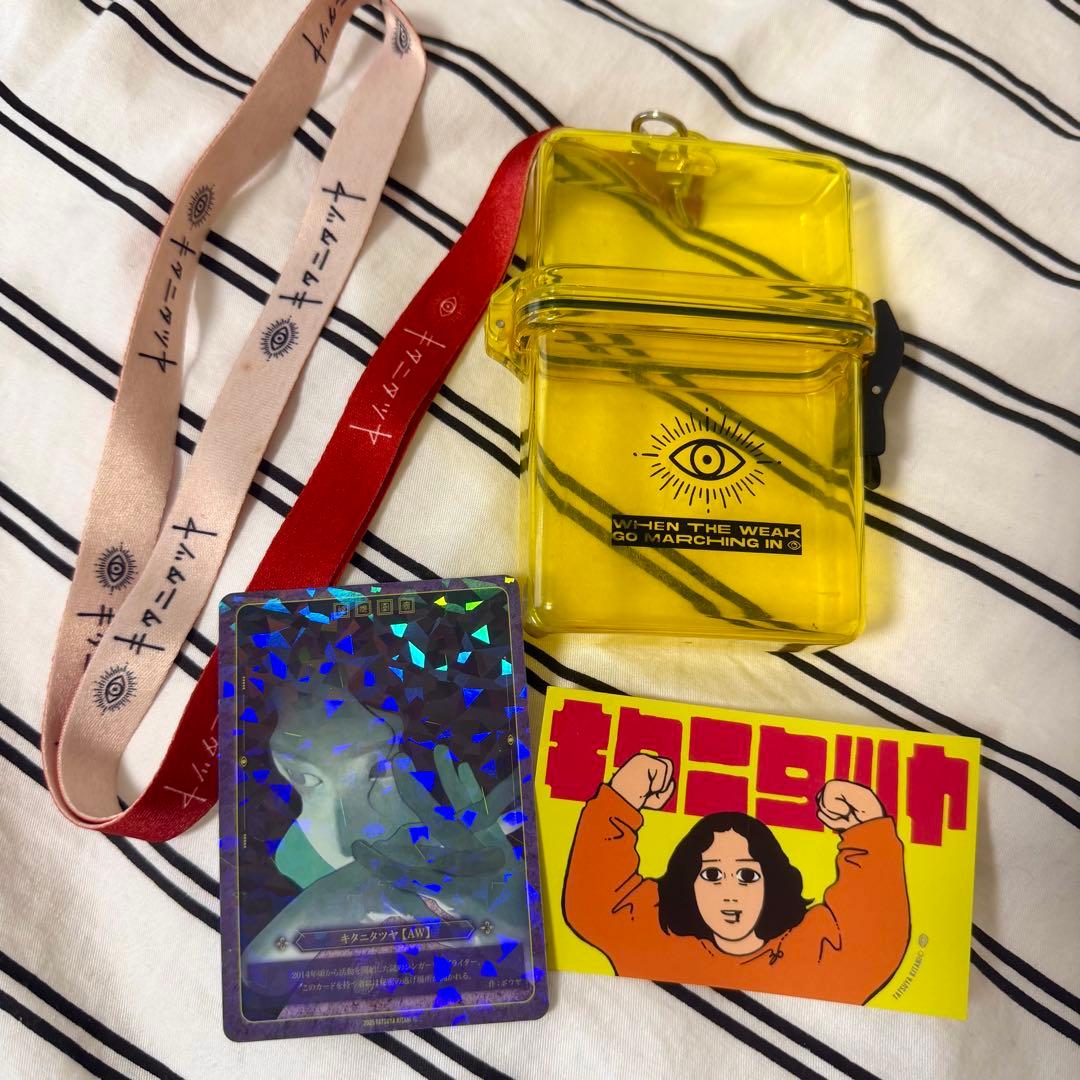 キタニタツヤ スケルトンケース ストラップ