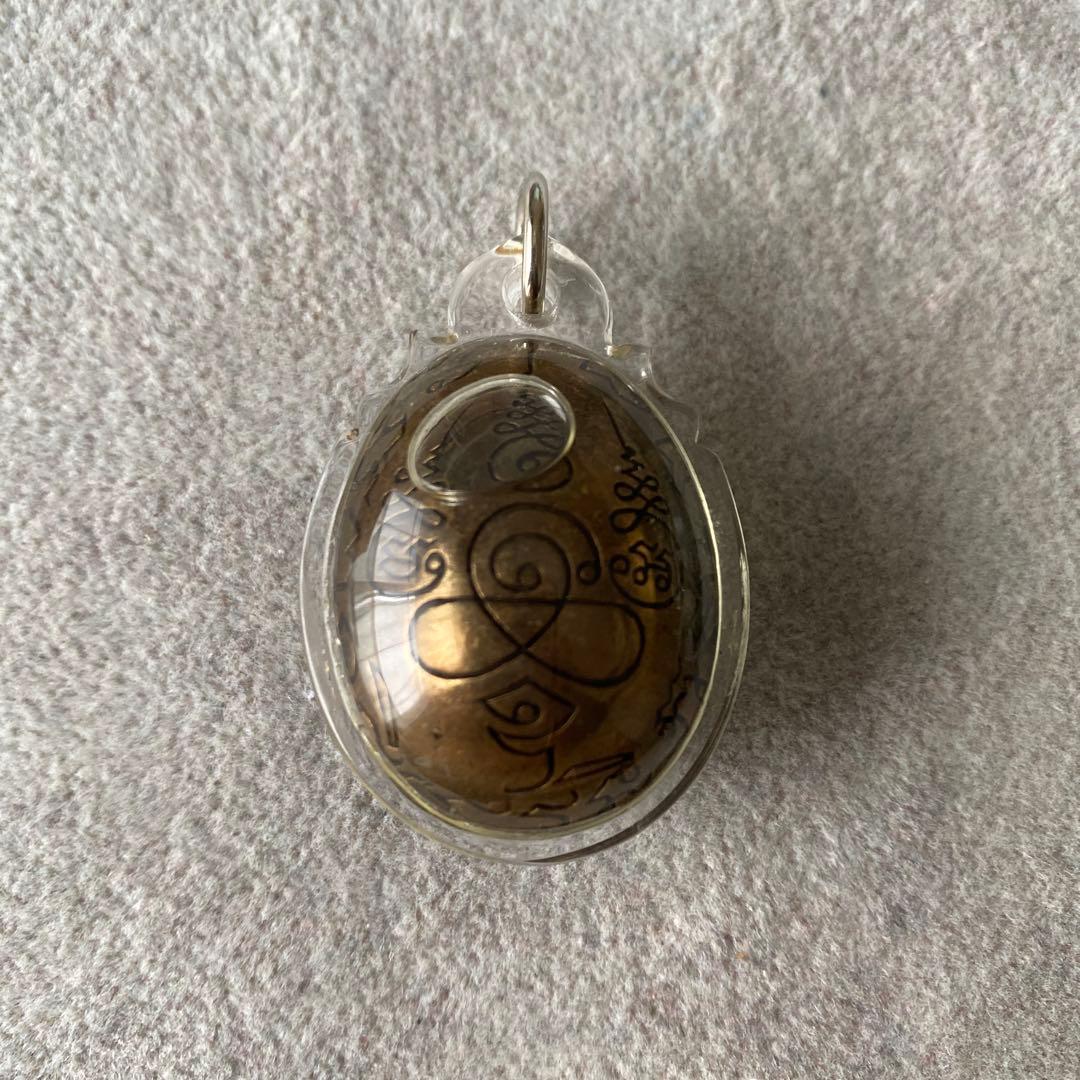 プラクルアン クマントン AJネンエー師 神通力 クメール信仰 特別版 御守り