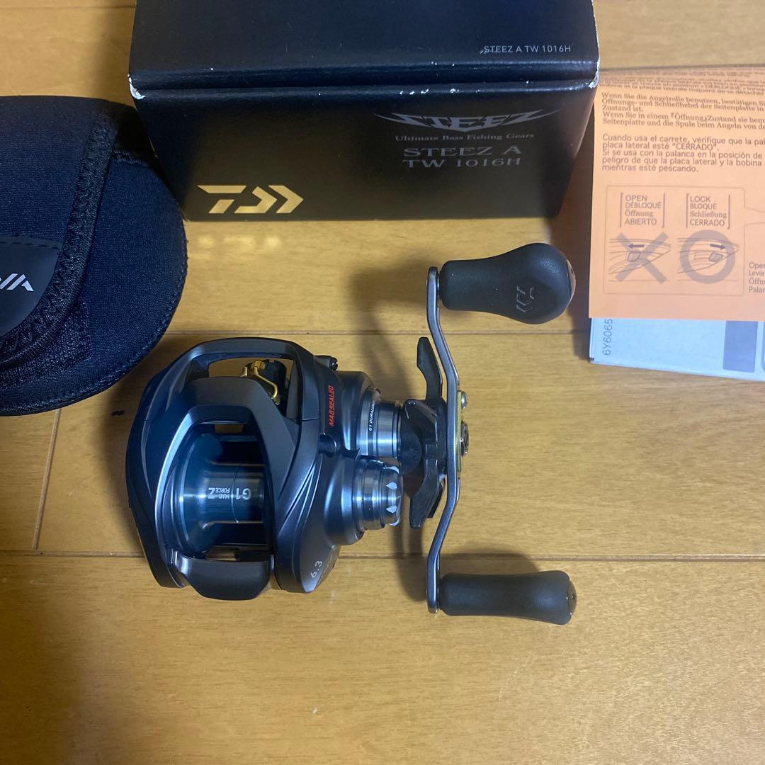 ダイワ　STEEZ A TW