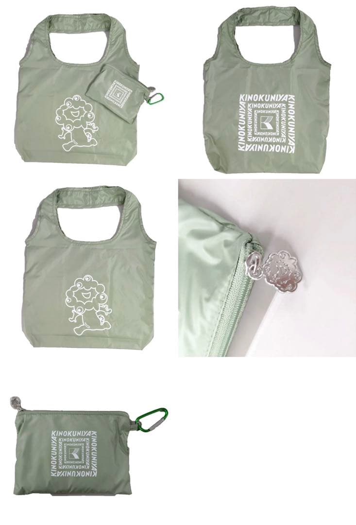 ミャクミャク（KINOKUNIYA/紀ノ国屋）エコバッグ1種