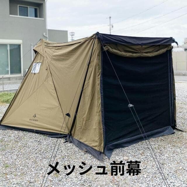 【未使用新品】 ハンティングヘキサT/C SW SOLO OD フルオプション