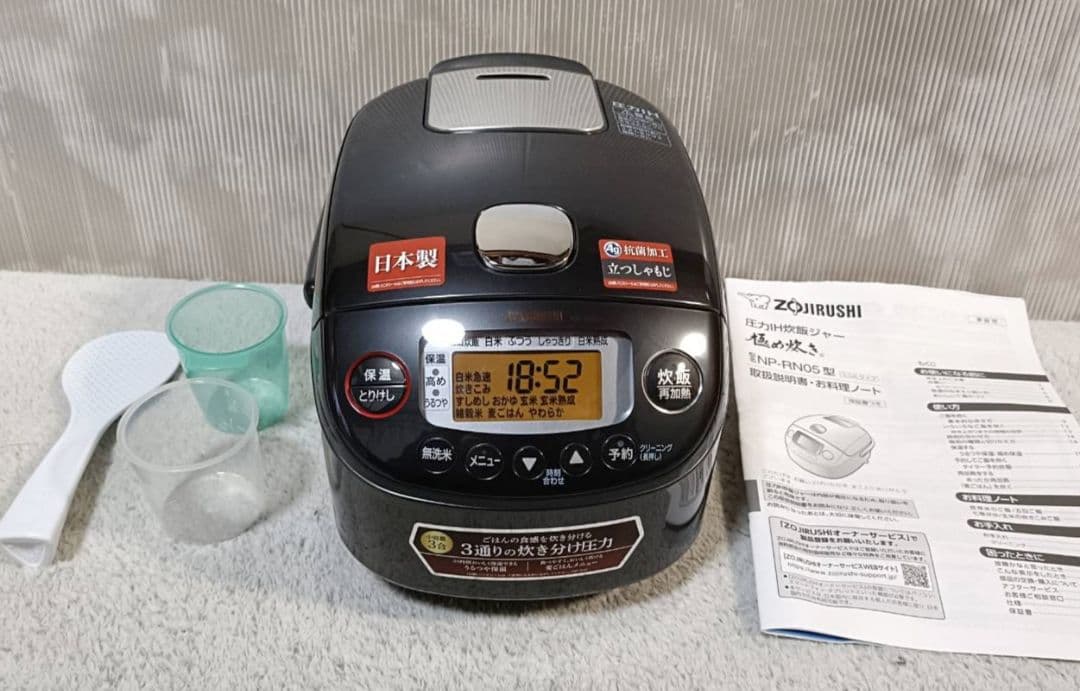 【美品】象印 炊飯器 3合 NP-RN05-BA