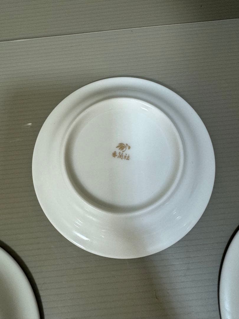 2242 香蘭社　金彩　小皿　5客　未使用