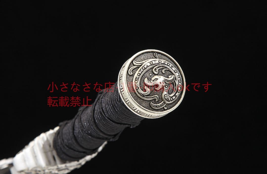 睚眦漢剣双溝金 古兵器 武具 刀装具 日本刀 模造刀 居合刀