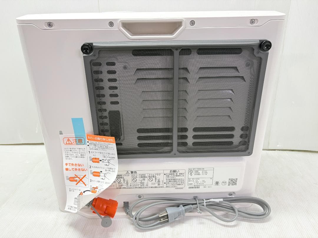 NORITZ ノーリツ ガスファンヒーター GFH-2406S-W5 都市ガス