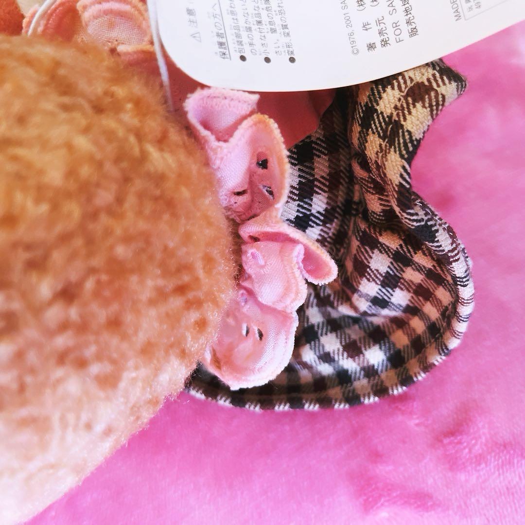 希少レア　ハローキティ　ぬいぐるみ　カフェ　シナモン　茶色キティ　サンリオ